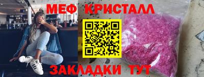 бутик Среднеуральск
