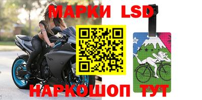 меф Ставрополь
