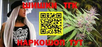 бутик Среднеуральск
