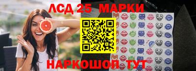 дмт Сланцы