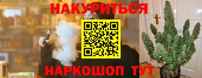 бутик Среднеуральск