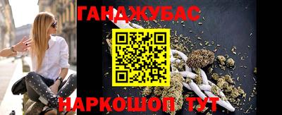 2c-b Старая Купавна