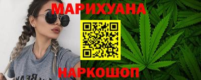 дмт Сланцы