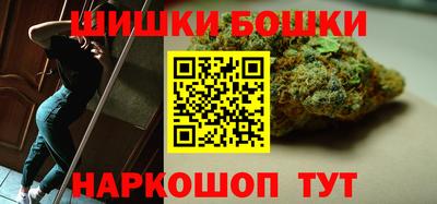 меф Ставрополь