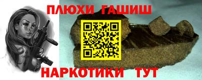 бутик Среднеуральск
