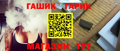 2c-b Старая Купавна
