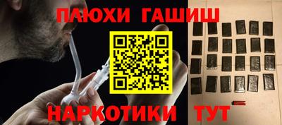 бутик Среднеуральск
